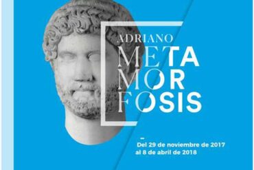 Pieza del mes – Dintel de los ríos