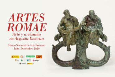 Visita al Museo, su arquitectura