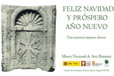 Concierto de Navidad 2023