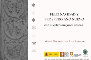 Invitación presentación del libro «La Ceca de Avgusta Emerita»